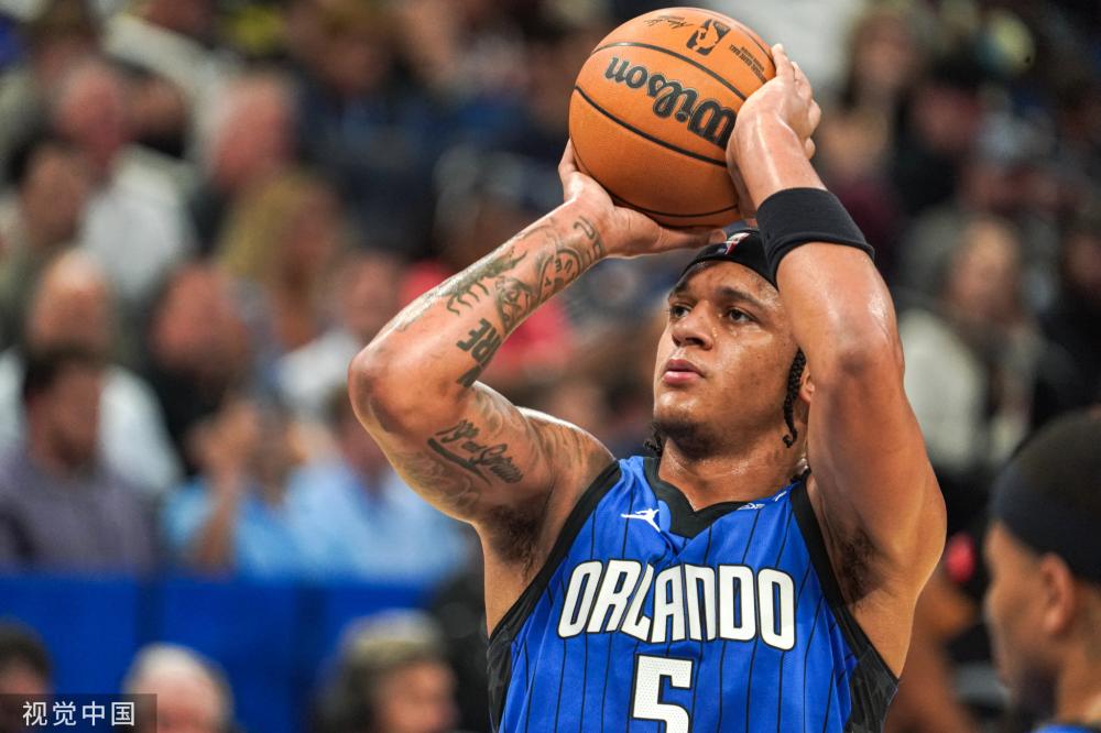 自从弗里克 自从弗里克