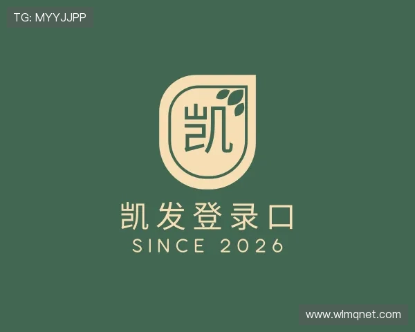 发现凯发登录口